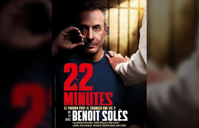 Actuellement à l'affiche